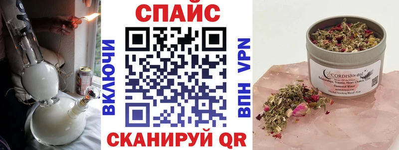 БУТИРАТ BDO  как найти закладки  Новозыбков 