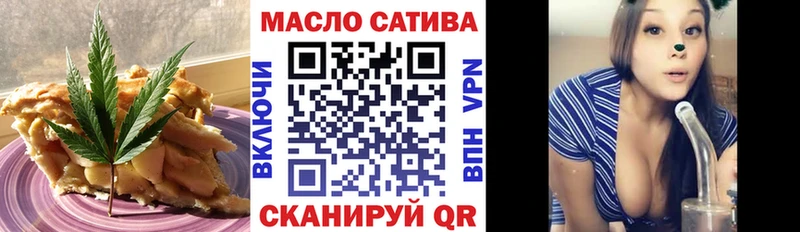 Cannafood марихуана  цена наркотик  Новозыбков 