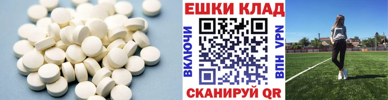 где купить наркоту  Новозыбков  ЭКСТАЗИ Cube 