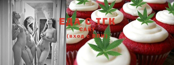 дурь Алексеевка