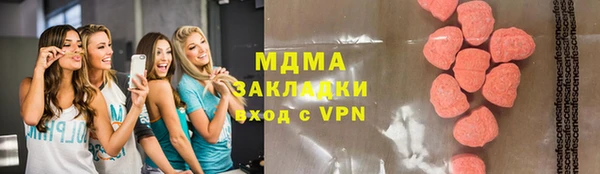 дурь Алексеевка