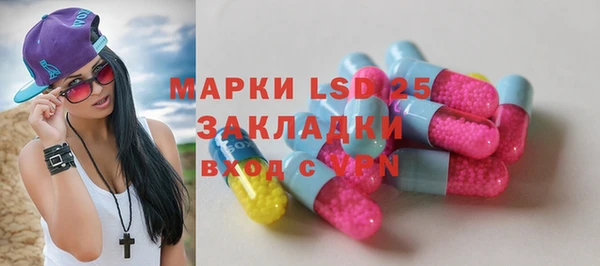 дурь Алексеевка