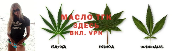 гидра Алзамай