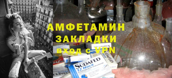 дурь Алексеевка