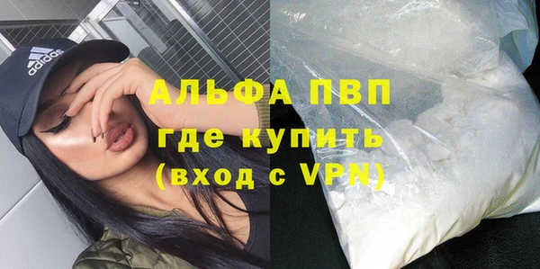 дурь Алексеевка
