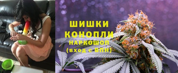 кокаин премиум Алексин