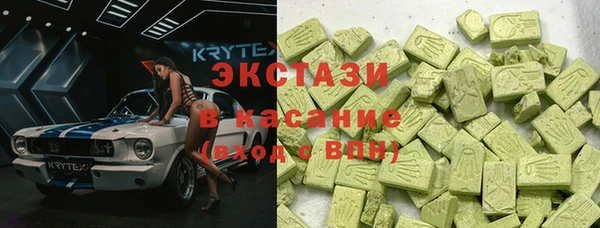 кокаин премиум Алексин