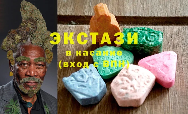 кокаин премиум Алексин