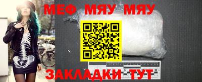 стаф Пугачёв