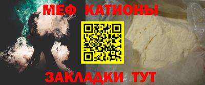 героин Пыть-Ях