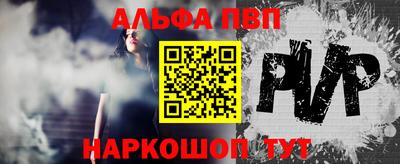 стаф Пугачёв