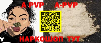героин Пыть-Ях