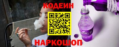 стаф Пугачёв