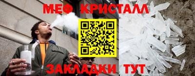 героин Пыть-Ях