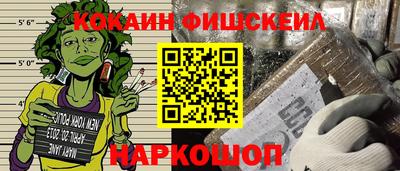 стаф Пугачёв