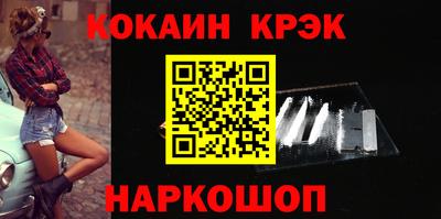 стаф Пугачёв