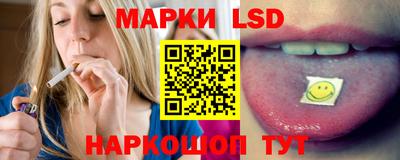 героин Пыть-Ях