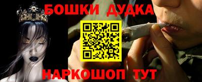 стаф Пугачёв