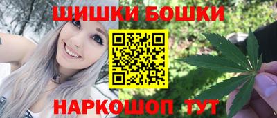 героин Пыть-Ях
