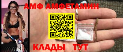 героин Пыть-Ях