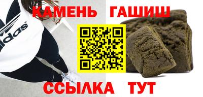 стаф Пугачёв