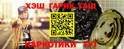 стаф Пугачёв
