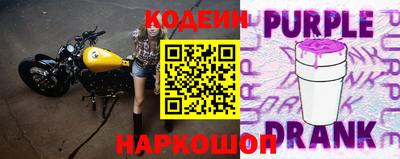 героин Пыть-Ях