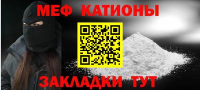спайс Пушкино