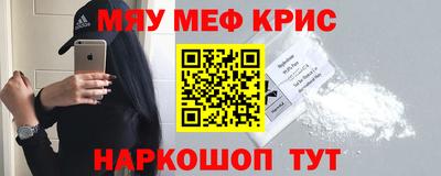 героин Пыть-Ях