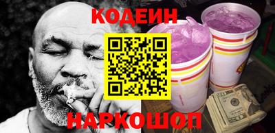 героин Пыть-Ях